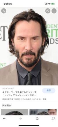 キアヌリーブスさんってつり目ですか？ 