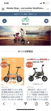 至急です。 インスタの広告で買い物をしようとしてクレジットカードの情報を入力したのち購入しようとしたのですが、エラー表示が出てカード情報を打ったのに購入できませんでした、調べたところクレジットカード決済のみなどのサイトは詐欺の可能性が高いと書いてあってとても怖いです。商品が購入できていないが、クレジットカードの情報だけを取られ、悪用されるということもあるのでしょうか。詳しい方いれば教えて欲し...