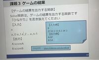 ポケモンxyから努力値の上限が255から252に変わったんですか おし Yahoo 知恵袋