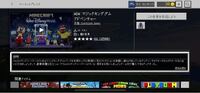 スマホ版マイクラでディズニーシーの配布マップはありますか Yahoo 知恵袋