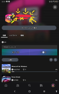 Xboxのゲーマータグについて質問です 数日前に ゲー Yahoo 知恵袋