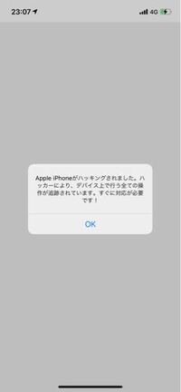 チュウニズムのキャラクターの限界突破をする方法を教えてください G Yahoo 知恵袋