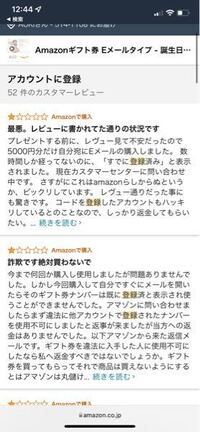 至急 パパ活をしています ドタキャンされるのが怖く初めての方は Yahoo 知恵袋
