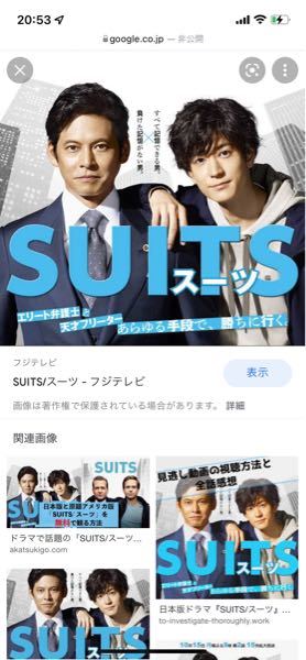 スーツをオーダーする際 どこの店 でオーダーするのがおすすめで Yahoo 知恵袋