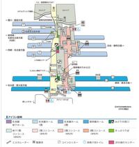 豊橋駅で名鉄名古屋本線から東海道新幹線に乗り換える場合 スマートexで予 Yahoo 知恵袋