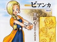 メメントモリ を英訳するとどうなりますか Remenberdeat Yahoo 知恵袋