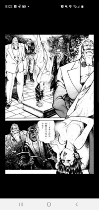 電子書籍 漫画 を買おうと思います ただネットなら女性の裸シー Yahoo 知恵袋