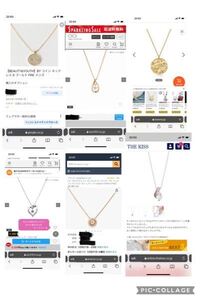 オーサムシティクラブの勿忘って映画本編で流れなかったのに なんで人気になった Yahoo 知恵袋