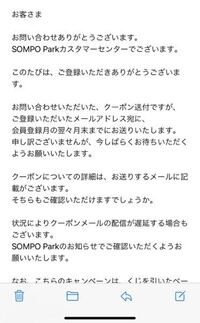 ワカコ酒みたいな女性 いますか 村崎ワカコは２６歳のｏｌ 仕事帰りや Yahoo 知恵袋