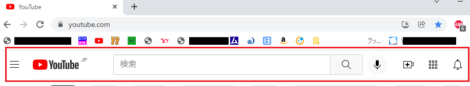 Google Chromeでのyoutubeの検索窓について 添付の画像の赤枠のように検索窓の縦幅が大きいので、小さくしたいのです。 何か方法はないでしょうか？よろしくお願いします。