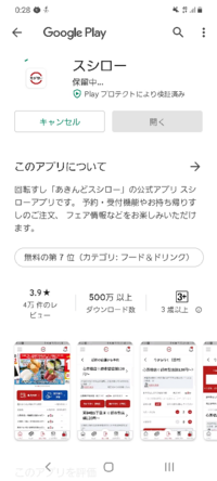 最後に遊びってつく言葉って何があります 例火遊び水遊び女遊び言 Yahoo 知恵袋