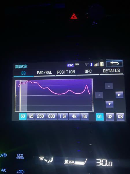 このナビのイコライザーで重低音を1番やばくする設定を教えてほし Yahoo 知恵袋