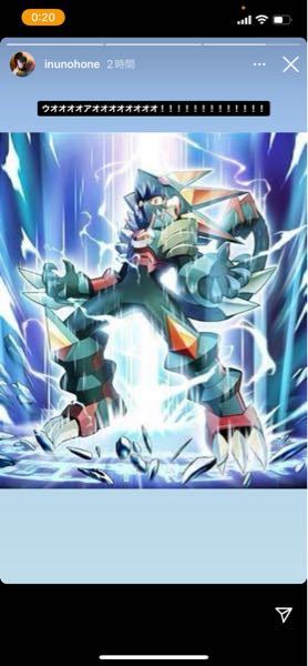 このキャラ教えてください。