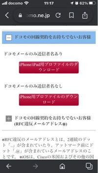 この送信者名ありなしって何の違いですか メールって 単にメアドだけ Yahoo 知恵袋