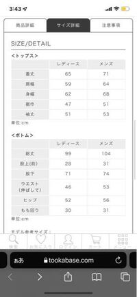 天才ビットでニーナ役になってた子の名前教えて下さい こ Yahoo 知恵袋