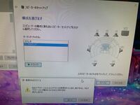 バキュームカーの運転手の給料がいいってホントですか 汲 Yahoo 知恵袋