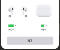 AirPodsの片方の充電マークが表示されず、音も聞こえなくなってしまい