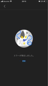 Lineで笑顔に汗の絵文字 顔文字を使う人が苦手です 苦笑いしてる 会話 Yahoo 知恵袋