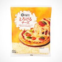 妊娠中のチーズ妊娠8週目です ここ最近の朝食はピザトーストを食べていま Yahoo 知恵袋