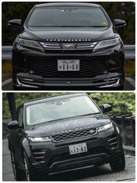 ハリアーをこんな風にレンジローバーっぽいテキストエンブレムをつけるのはあ Yahoo 知恵袋