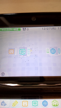 ポケモンxyの質問です サンダー ファイヤー フリーザーを捕まえ方のコツは Yahoo 知恵袋
