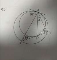 中学数学平面図形角度についての問題です X Yの求め方を教えて Yahoo 知恵袋