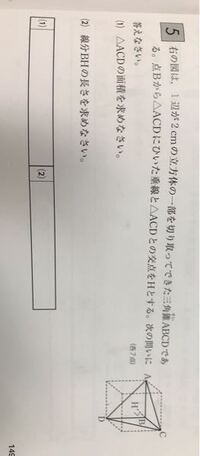 お手数をおかけしますが宜しくお願い致します。お手数おかけしますが