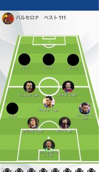 ハーフの身体能力が物凄いのは何故ですか ２種類の血がせめぎ合い攻 Yahoo 知恵袋