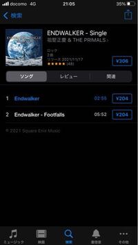 Creepypastaの一つである ポケモンロストシルバー って Yahoo 知恵袋