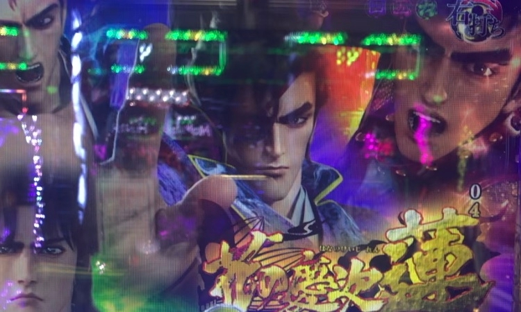 花の慶次蓮を打ってたんですが 台の名前が乗ったこんなカットイン Yahoo 知恵袋