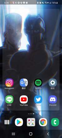 Galaxysこの壁紙の前にある透明な四角みたいなのって消せませんか Yahoo 知恵袋