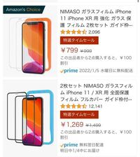 楽譜でシャープが例えば一つ高いドの所についているとしたら オクターブが低い 一 Yahoo 知恵袋