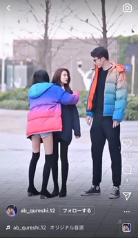 インスタのリール等でよくある韓国人の動画についてですが、どうしてあんなに足が細くてスタイルがいいのですか？
背景が歪んたりしていないので加工ではないと思うのですが... あんなもんですかね(´･･`)