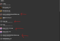 マイクラjava版のデスクトップのショートカットの作り方を教 Yahoo 知恵袋