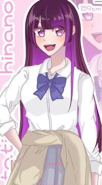 モノクロのイラストを書きたいと思っているのですが 写真の子の紫のメッシュ Yahoo 知恵袋