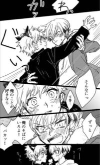 5分後に意外な結末で知られるイラストレーターのusiさんのtwi Yahoo 知恵袋