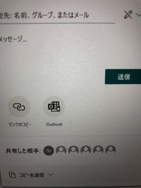 Jdownloader2でダウンロード後のリストを削除したいときどのよう Yahoo 知恵袋