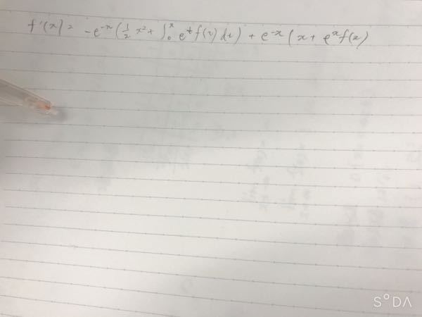 微分 答えがxe^-x になるのですが、 途中式を教えてください。