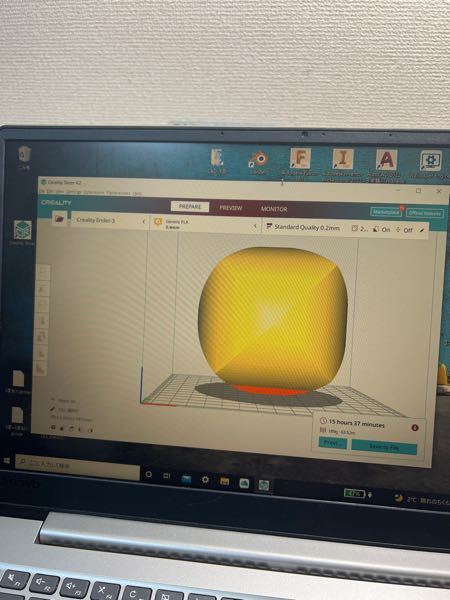 3Dプリンターでサポート材の付け方が分かりません。下の写真はCreality Sicer 4.2のソフトの画面です。黄色い図形の下部が赤く表示されています。この赤い部分は印刷するときに角度がキツいのでサポート材をつけたい です。