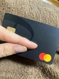 カード 会員 メニュー paypay PayPayカードをPayPayアプリに紐付け→「PayPay後払い機能」に変更