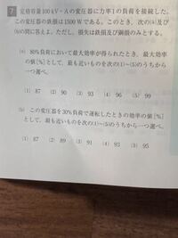 0663の市外局番は何処の地域か判りませんか うちには電話帳 Yahoo 知恵袋