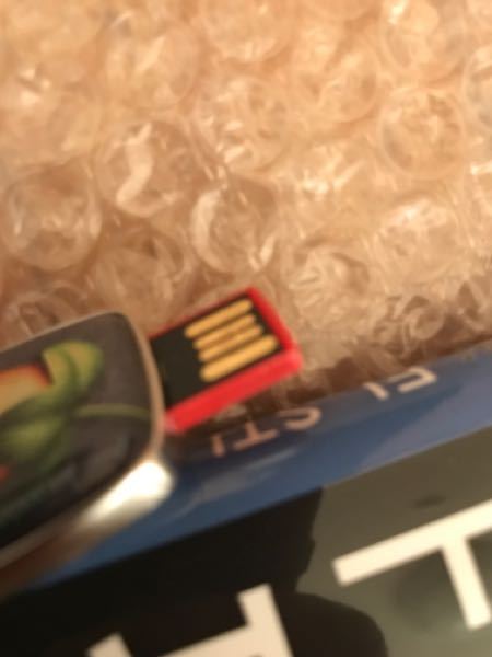 Amazonでflstudioを買ったんですけどUSBメモリが - Yahoo!知恵袋