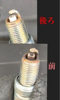 スパークプラグ交換はエンジン暖気運転してからか常温どちらがいいでしょ Yahoo 知恵袋