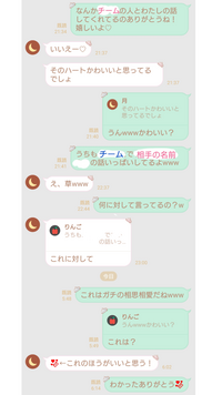 高二女子です 2年間同じクラス 同じ部活の好きな人がいます そこそこ女た Yahoo 知恵袋