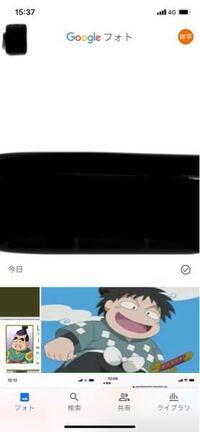 らんちゅうについて質問です 私は金魚初心者なので 全然わから Yahoo 知恵袋