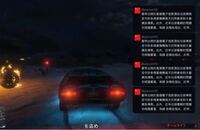 Gta5オンラインの粘着爆弾について方向キーを押しても起爆しないのですが バ Yahoo 知恵袋