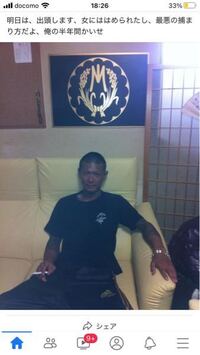 Snsで自慢する人は 何の目的で自慢しているのでしょうか 例えばインスタ Yahoo 知恵袋