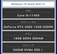 大至急 Escapefromtarkov Eft タルコフ に Yahoo 知恵袋