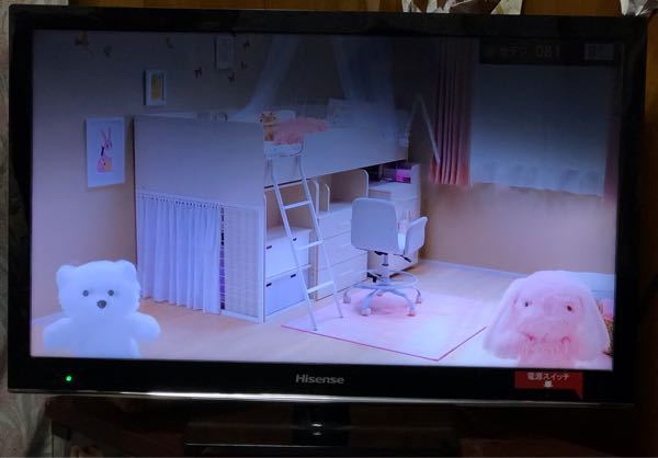 テレビ画面の上の方が暗くなったのですが、これって自分で直せますか