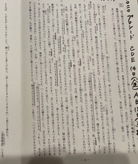 古典得意な方お願いします 青柳の糸よりかくる春しもぞ乱れて花のほころ Yahoo 知恵袋